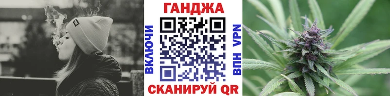 Как найти закладки Арсеньев Кокаин  Конопля  АМФ  ГАШ  МЕФ 