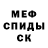 Амфетамин VHQ aspect115