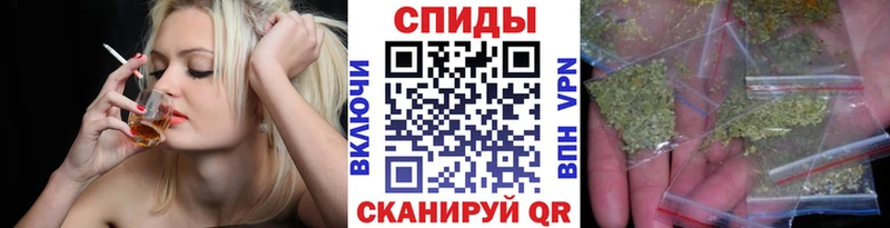 БУТИРАТ Butirat Арсеньев