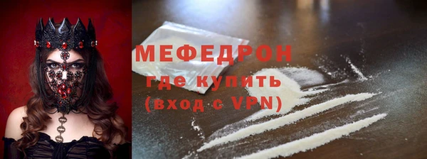 твердый Арсеньев