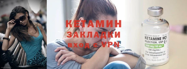 скорость Армянск