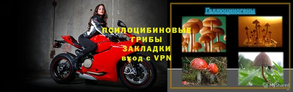 скорость Армянск