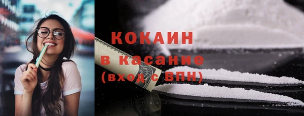 героин Аркадак