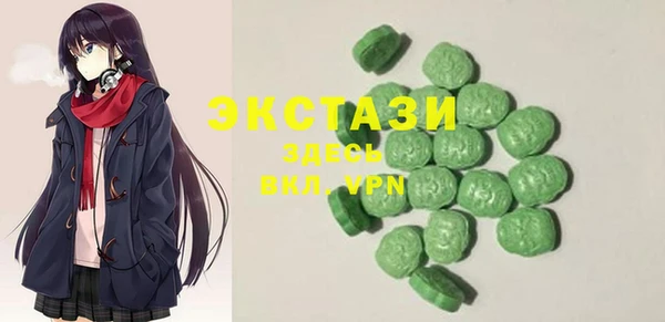 героин Аркадак