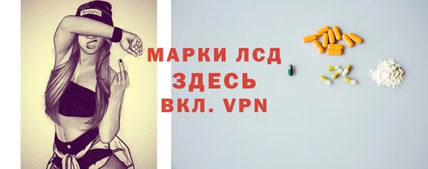 героин Аркадак