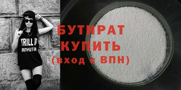 героин Аркадак