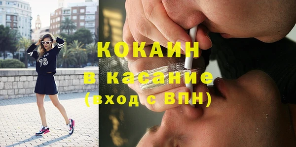 дистиллят марихуана Липки