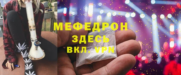 твердый Арсеньев
