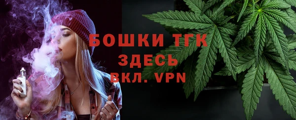 героин Аркадак