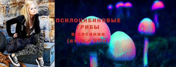 героин Аркадак