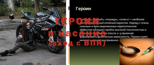 твердый Арсеньев